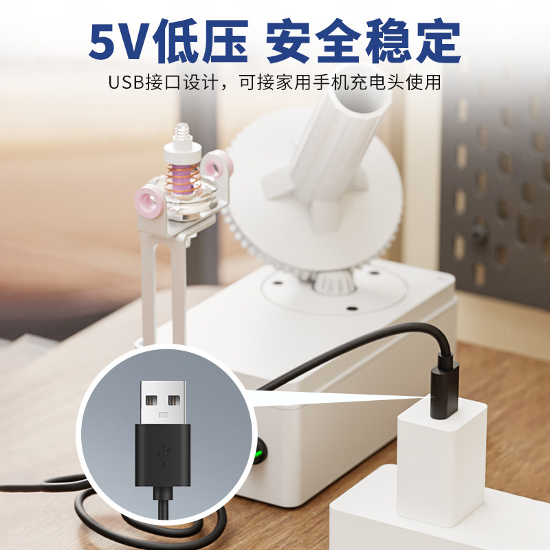 静音可调速电动毛线绕线器低噪家用快速羊绒线理线器屯线器摇线机,淘宝优惠券,粉丝福利购,淘宝优惠卷