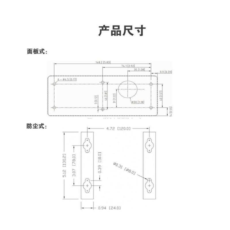 面板仪表/IND331/g控制显示称重XK3141/梅特勒式可选/4-20MA-图2