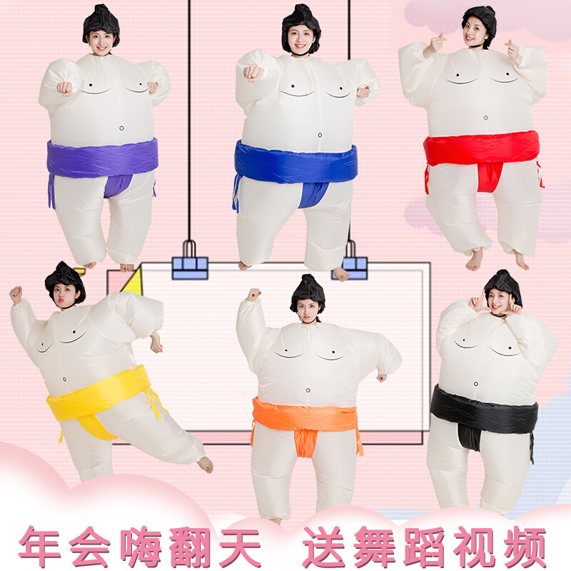 年会节目创意舞蹈演出人偶服装道具搞笑胖子玩偶相扑充气衣服搞怪 - 图3