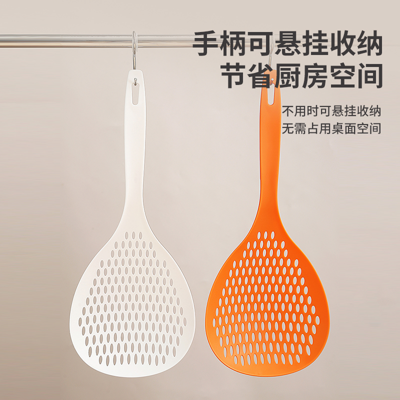 捞面专用漏勺厨房家用大号捞饺子勺耐高温食品级塑料笊篱沥水勺