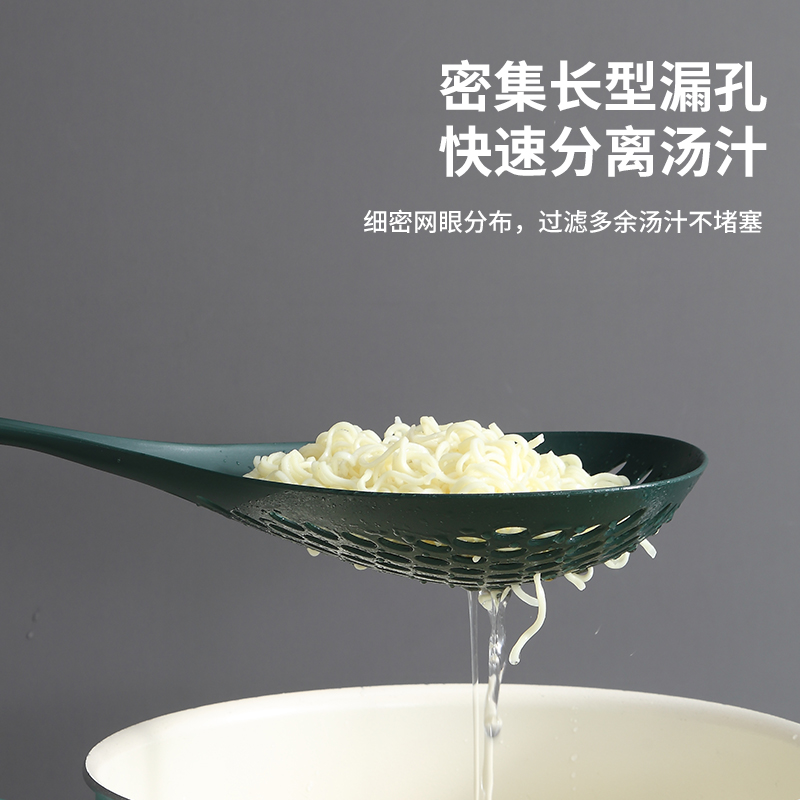大漏勺厨房家用专用捞面勺耐高温过滤网勺子捞饺子煮面笊篱沥水勺