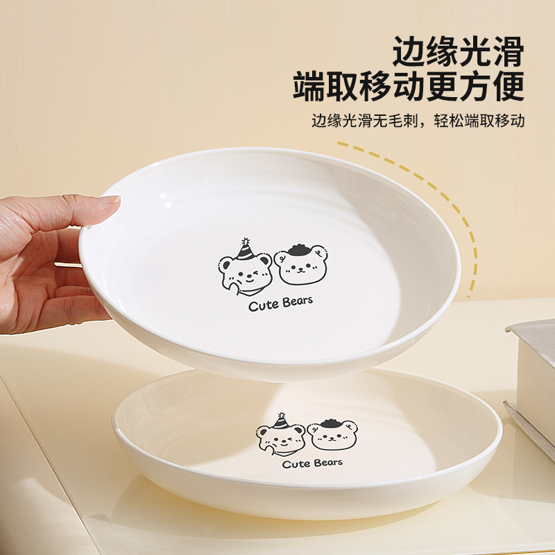 奶油风水果盘2024新款客厅茶几家用零食糖果盘子高颜值精致果篮子