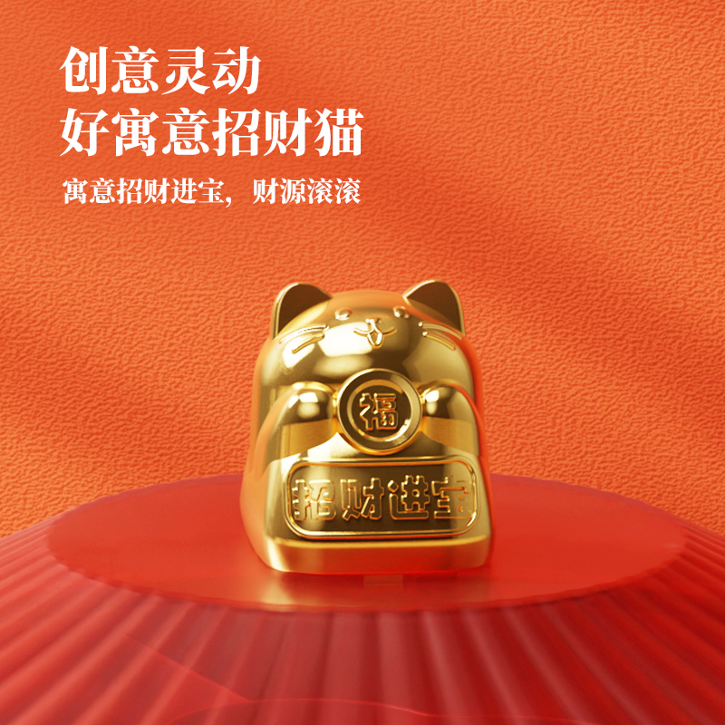 新年果盘高端精致高颜值客厅家用好看的糖果盒干货果盘瓜子盘2025