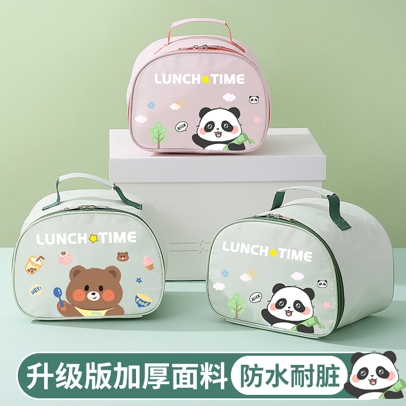 小学生饭盒袋冬季保温袋加厚铝箔可爱手提袋子上班族带饭便当饭兜