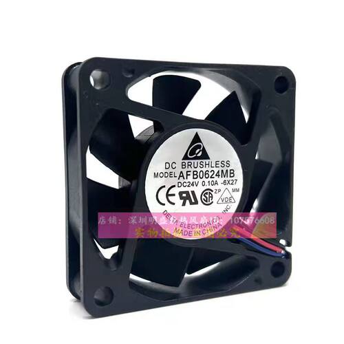 AFB0624MB 台达 6015 24V 0.10A 安川5系/7系驱动器变频器风扇 - 图3