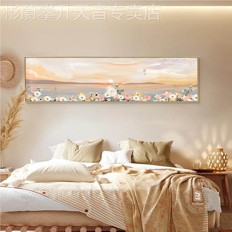 网红景卧北欧风温室墙装饰画版头风客G厅沙横发背壁画馨房间床挂,淘宝优惠券,粉丝福利购,淘宝优惠卷