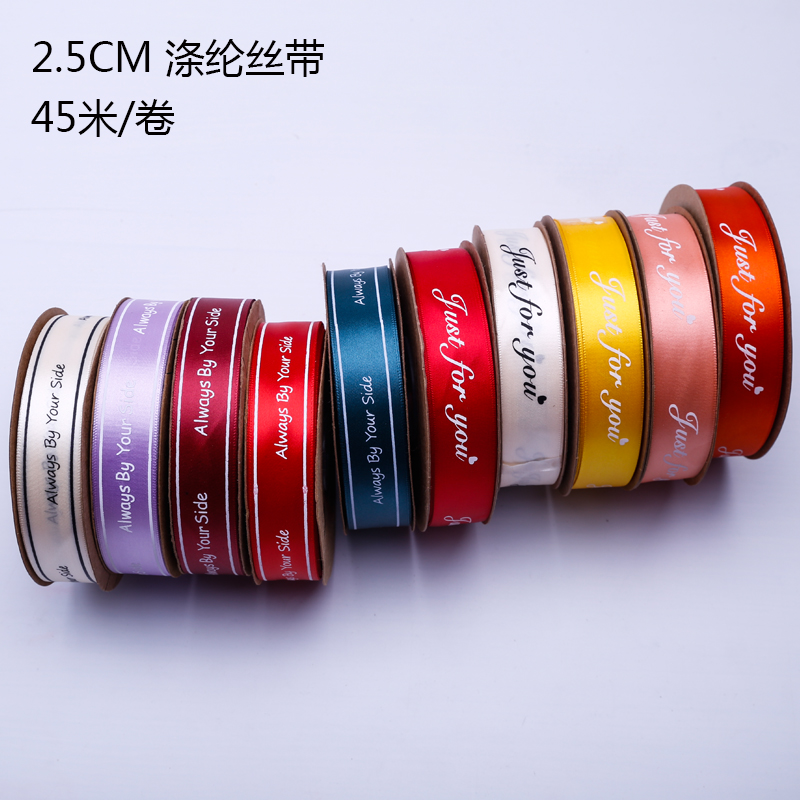 网红2M Glitter Ribbon 5cm Width Metallic Luster Wedding Chri-图1