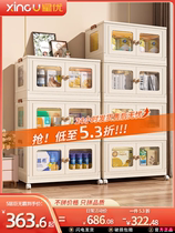 Love Rieth Containing Cabinet Locker Home Clothing Home Clothes Snacks Baby Children Toys Free of plastic Foldable