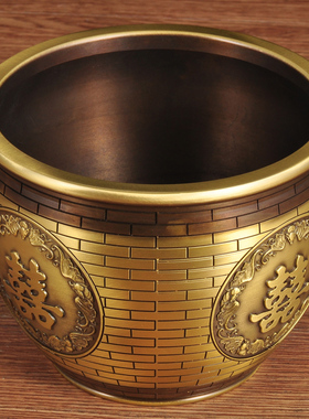 全铜水缸摆件家居客厅玄关新房装饰品G囍工艺品送朋友闺蜜结婚礼