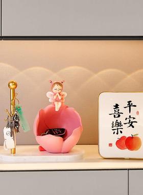 创意花仙子钥匙收纳摆件进门入户玄关家居装饰品客厅乔迁新居礼品
