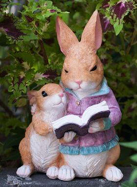 可爱兔子别墅庭院花园装饰摆件户外卡通创意礼物家居园艺桌面摆设