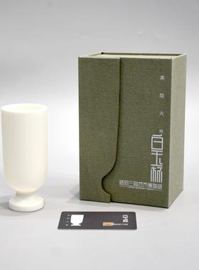 三彩艺博物馆《白玉杯》陶瓷手工装饰摆件商务办公室洛阳特色礼物