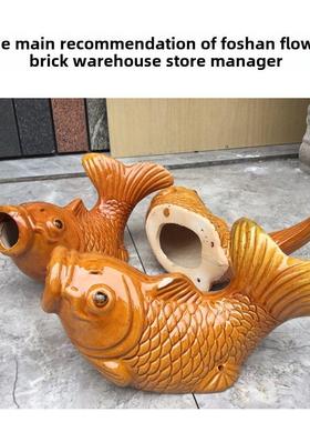 流水摆件屋顶出水口外墙排水鱼圆林假山喷泉鱼嘴陶瓷金鱼鲤鱼香炉