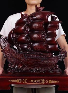 招财一帆风顺帆船摆件龙船工艺品办公室客厅装饰公司开业乔迁礼物