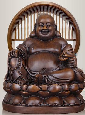 弥勒佛摆件实木雕刻招财笑佛像新中式家居客厅玄关店铺供奉财招佛