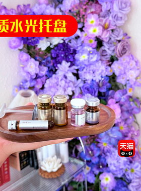 安瓶精华专用拍照直播水汪汪店