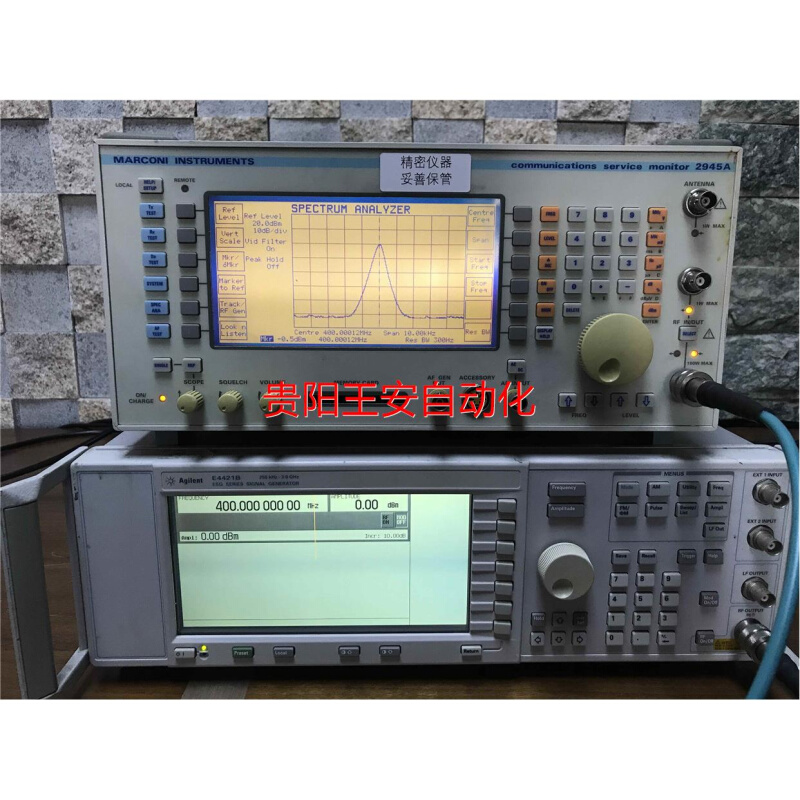 示波器安捷伦 MSOX3054A混合信号示波器-图3