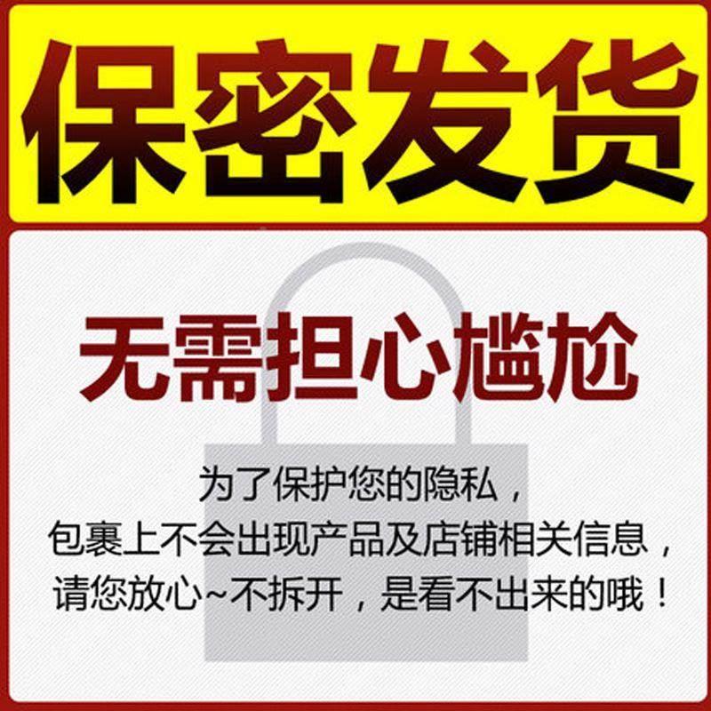 情趣内衣猫咪性感男士情趣内衣女仆装gay胖制服sm激情诱惑调情ZY-图3