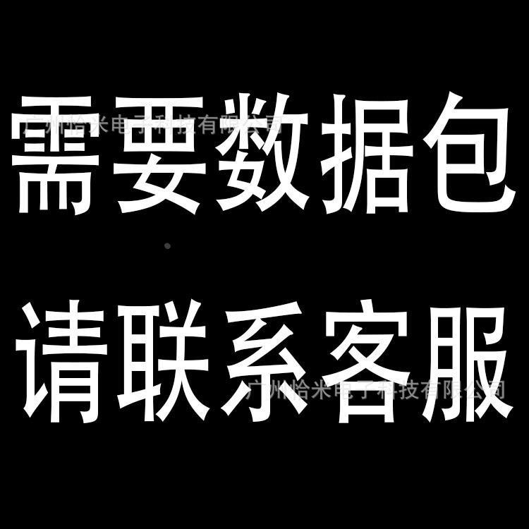 私密S122-2腰子按摩器 遥控震动屁股菊塞GAY解压情调玩具用具有趣 - 图1