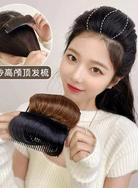 头顶垫发器增发量假发高颅顶神器