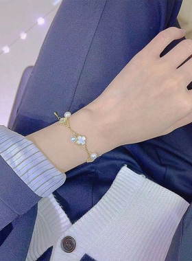 Idokawa白母贝四叶草珍珠手链