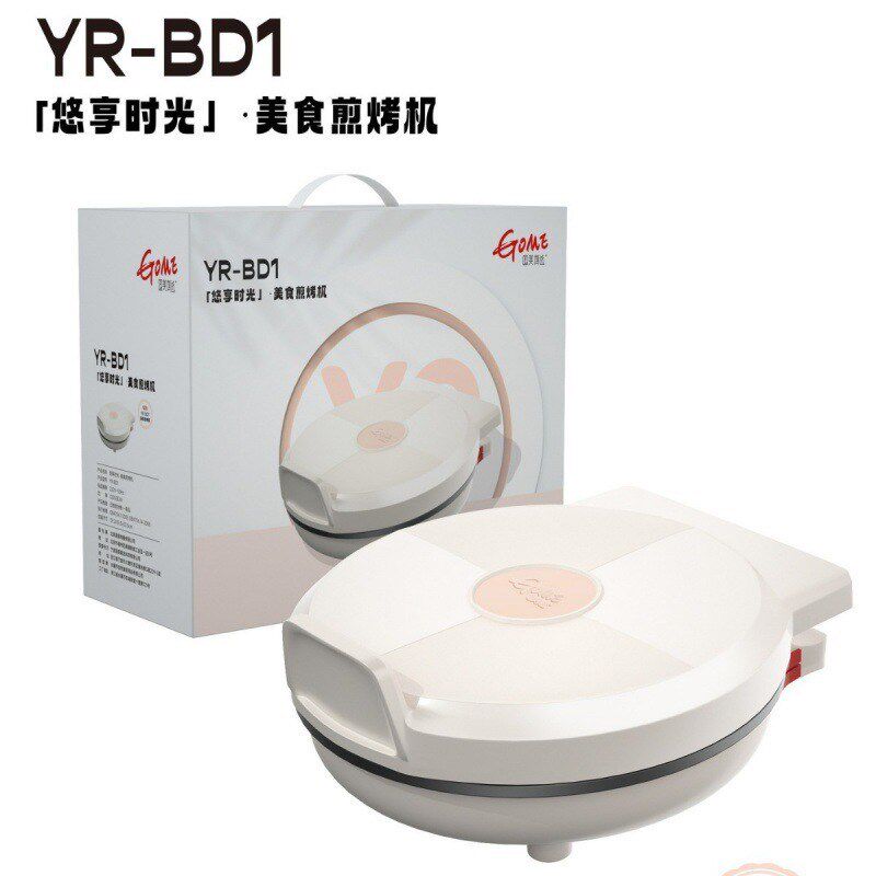 国美真选白色电饼铛o悠享时光美食煎烤机家用电饼铛大功率烙饼机