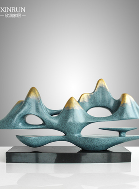 极速假山摆件创意工艺品客厅电视柜装H饰品办公室玄关风水摆饰开