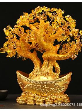 黄水晶发财树 金元宝树 摇钱树树脂摆件酒柜玄关装饰开业送礼摆件