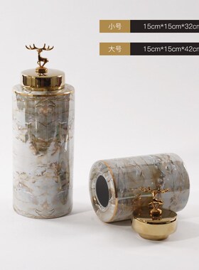 现代几何大理石纹陶瓷摆件插花罐摆设样板间S玄关客厅软装饰品