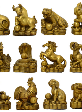 纯铜十二生肖摆件鼠牛虎兔龙蛇马羊猴鸡狗猪全套1T2生肖工艺装饰