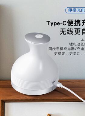 头部按摩器电动疏通经络神器全自动头皮揉捏脑袋全身疗颈椎按摩仪