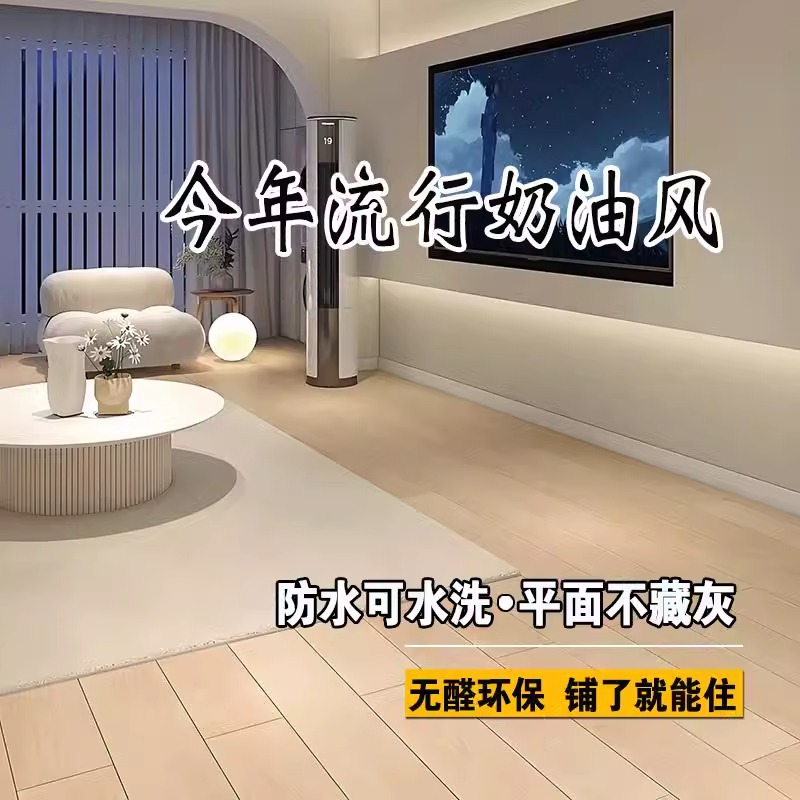 爱特WPC石塑地板12mm-SPC锁扣地板加厚防水无醛PVC木塑复合地板-图2