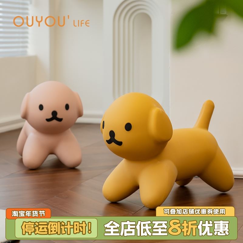 OUYOULIFE网红创意动物座椅客厅儿童卡通造型小凳子可爱小狗坐凳 - 图0