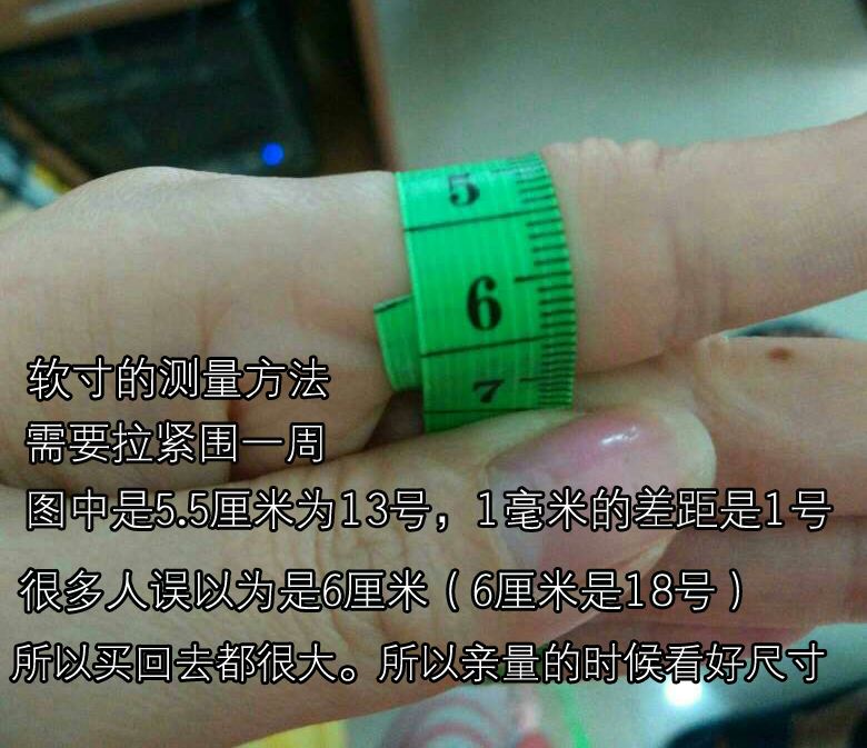 足白银女银子简约s999男单个尾戒女小指纯银单身戒指闭口情侣包邮-图2