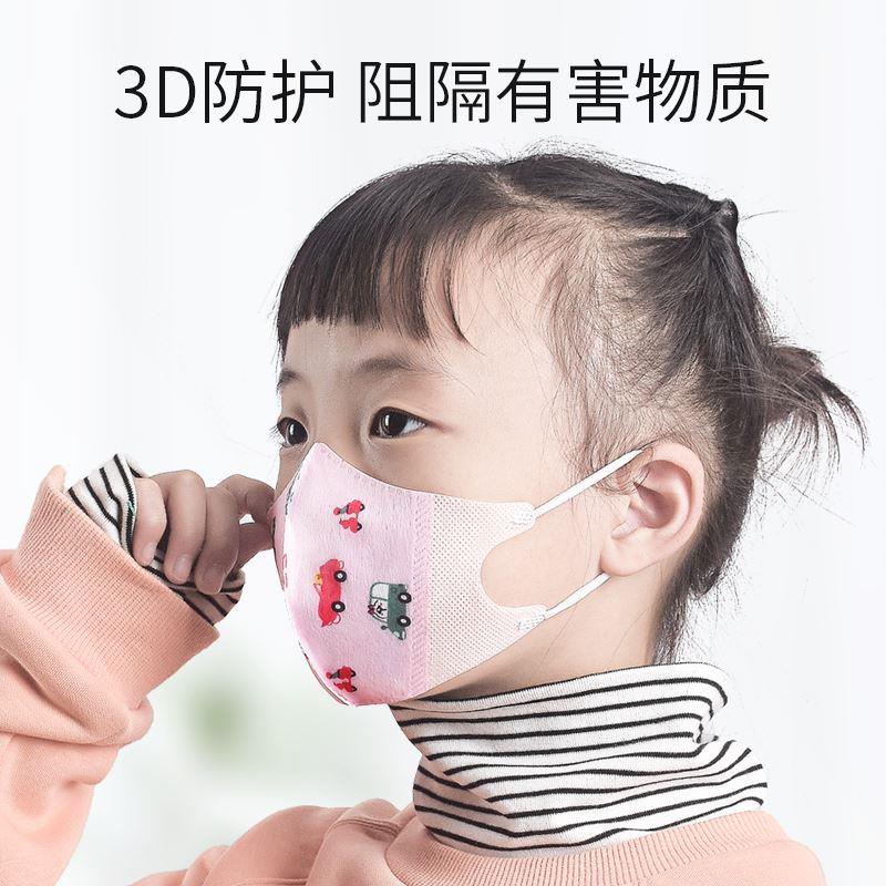 奈挺尔儿童口罩3d立体婴幼儿0到6月1一3岁宝宝专用kn95防护口耳罩-图3