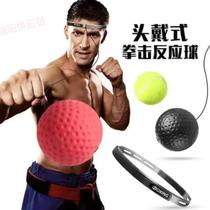 Wearing Style Boxing Trainer Reaction Ball Silicone Guide Sweat Three Specifications Optional Sports Pvc