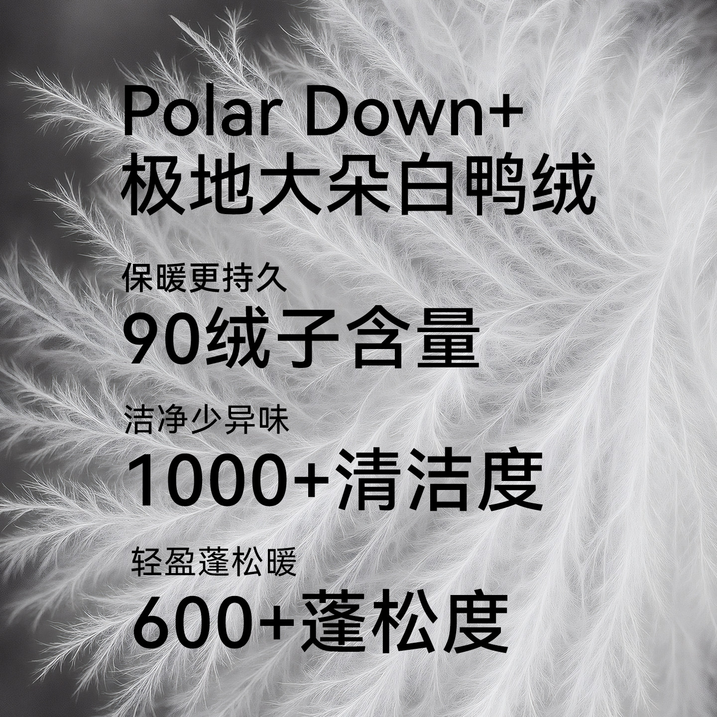 安欧兔小腰精派克服女中长款收腰羽绒服防水夹克毛领可拆2025新款,淘宝优惠券,粉丝福利购,淘宝优惠卷