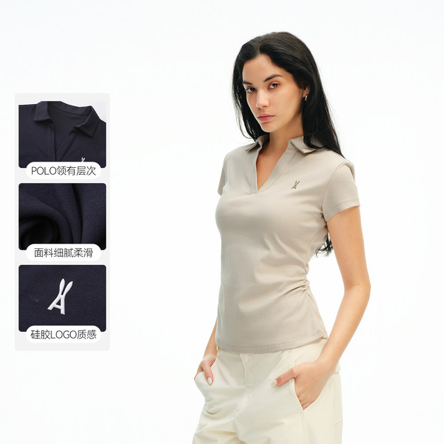 Hyaluronic Acid Ice Skin Mask Slim T POLO Collar