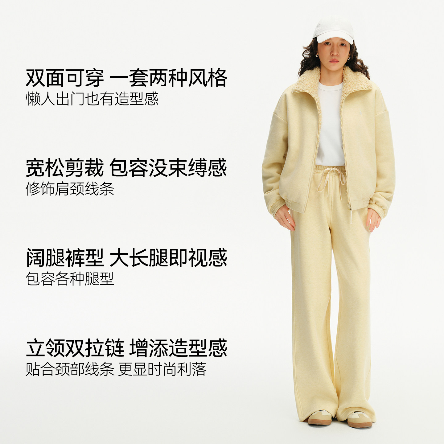 安欧兔【双面穿套装】羊毛泰迪绒运动女新款羊羔绒外套保暖长裤子,淘宝优惠券,粉丝福利购,淘宝优惠卷