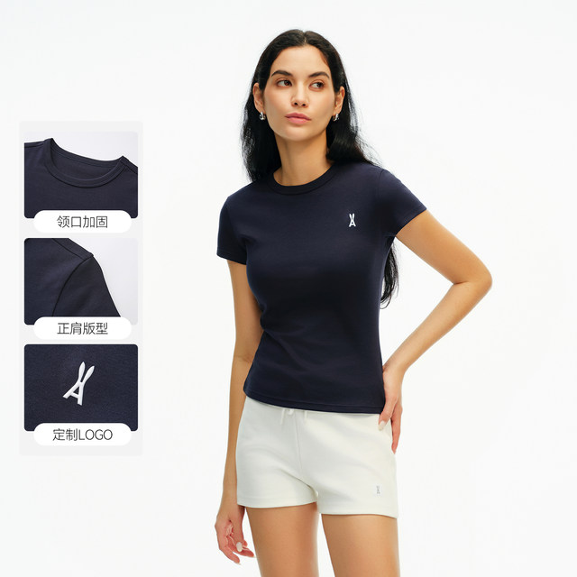 Anoutu Small Waist Essence Mask T-Shirt 4D Hyaluronic Acid Women's Breathable Cool Short Sleeve Casual Round Neck Top
