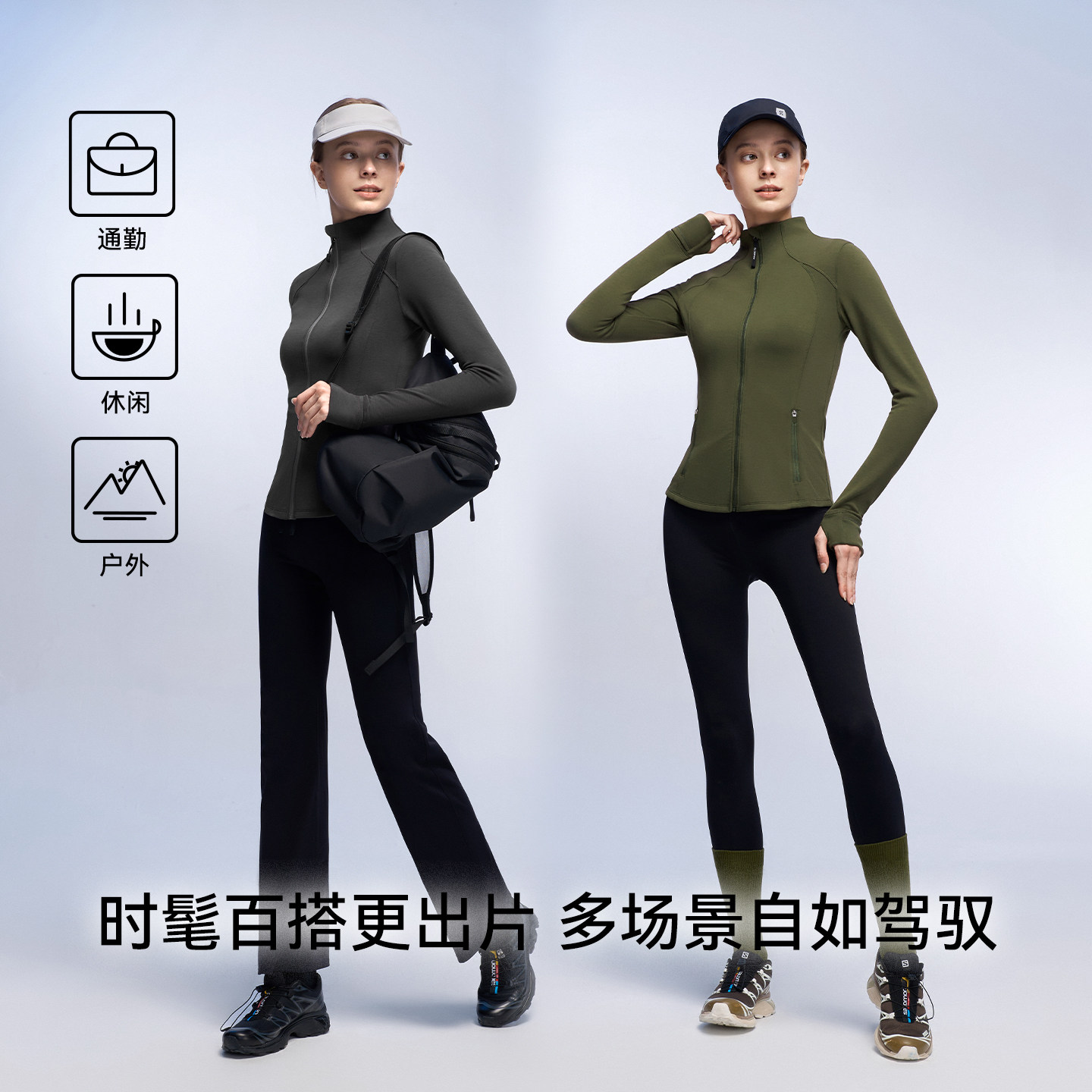 商品图