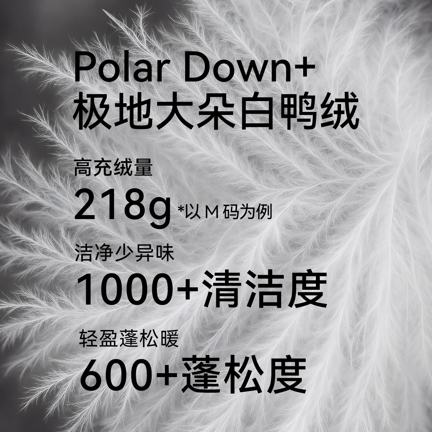 安欧兔长款9格羽绒服女 抽绳收腰2025新款防泼水加厚保暖外套,淘宝优惠券,粉丝福利购,淘宝优惠卷