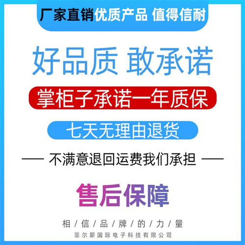 迷你车载蓝牙ELM327  obd汽车检测仪故障诊断仪油耗检测行车电脑 - 图2