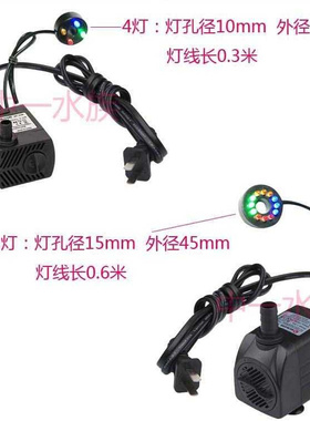 瀑布造景板假山流水摆件配件大水系环水陶瓷喷泉大水鱼缸水缸现货