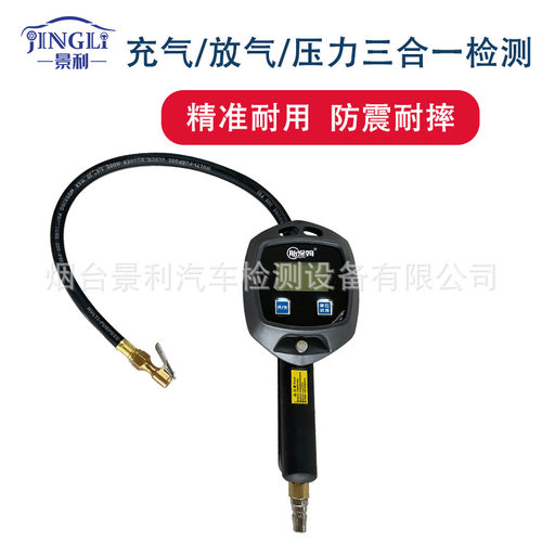 胎保姆汽车轮胎气压表充气胎压表数显胎压枪电子打气表充气表 - 图0
