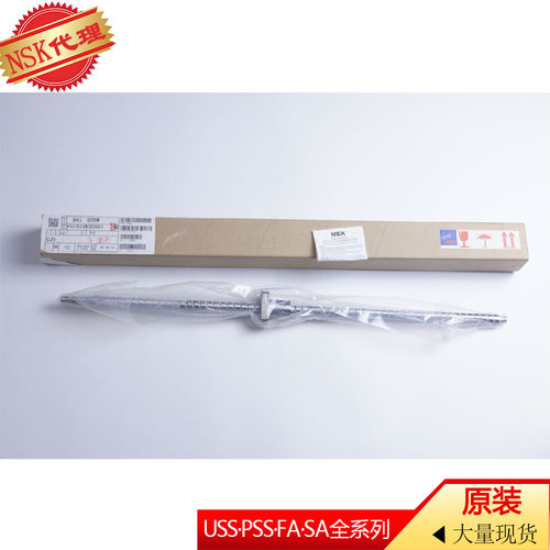 ROTHER 滚珠丝杆 TC-S2D-500  Y轴  W2805C-13ZRC-C5Z12 - 图2