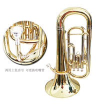 Zinbao card JBEP-1181 Dual-purpose upper bass number Bb tone dedicated to playing bass number