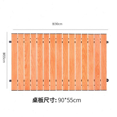 厂户外野营营地车铝合金桌板蛋卷桌面露营用品可折叠小推车桌子库 - 图1