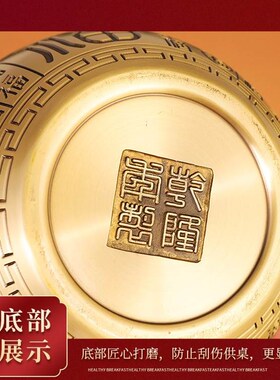 极速纯铜百福铜缸聚财黄铜米缸y招财聚宝盆摆件办公室玄关酒柜工