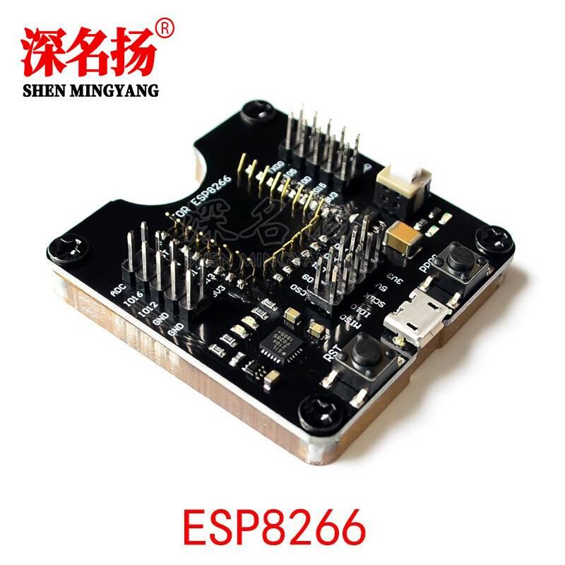 ESP32WROVER/ESP8266/ESP-WROOM-32开发板，小批量烧录夹具测试板 - 图0